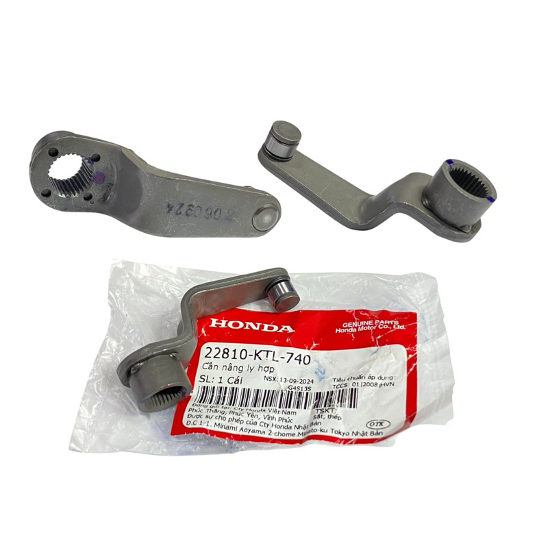 EX5 CLUTCH LEVER 22810-KTL-740