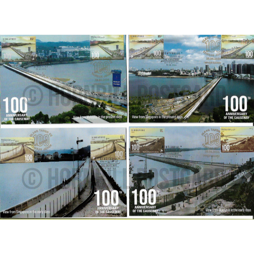 2024 100 ปี Johor Causeway Tambak Johor Maxicard การ์ดสูงสุด