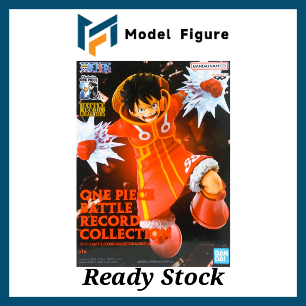 Banpresto 眼镜厂 - One Piece Battle Record Collection Egghead Luffy