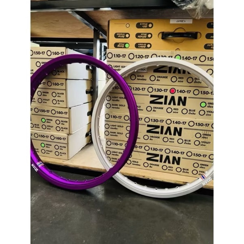 ขอบโลหะผสม Zian Blast 1.2-17 & 1.4-17 (1 ชิ้นเท่านั้น) BUY ONE PAIR ฟรี ZIAN เสื้อยืด