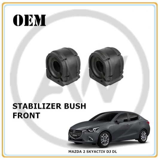 Mazda 2 1.5 DJ DL Skyactiv 2015-2024 กันโคลงหน้า Sway Bar Bush 18mm [1 ชุด (2 ชิ้น)]
