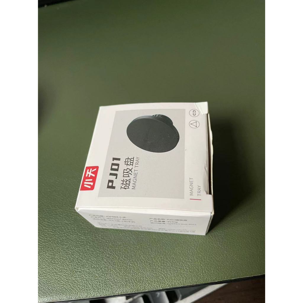 คลิปแม่เหล็ก SSKY PJ01