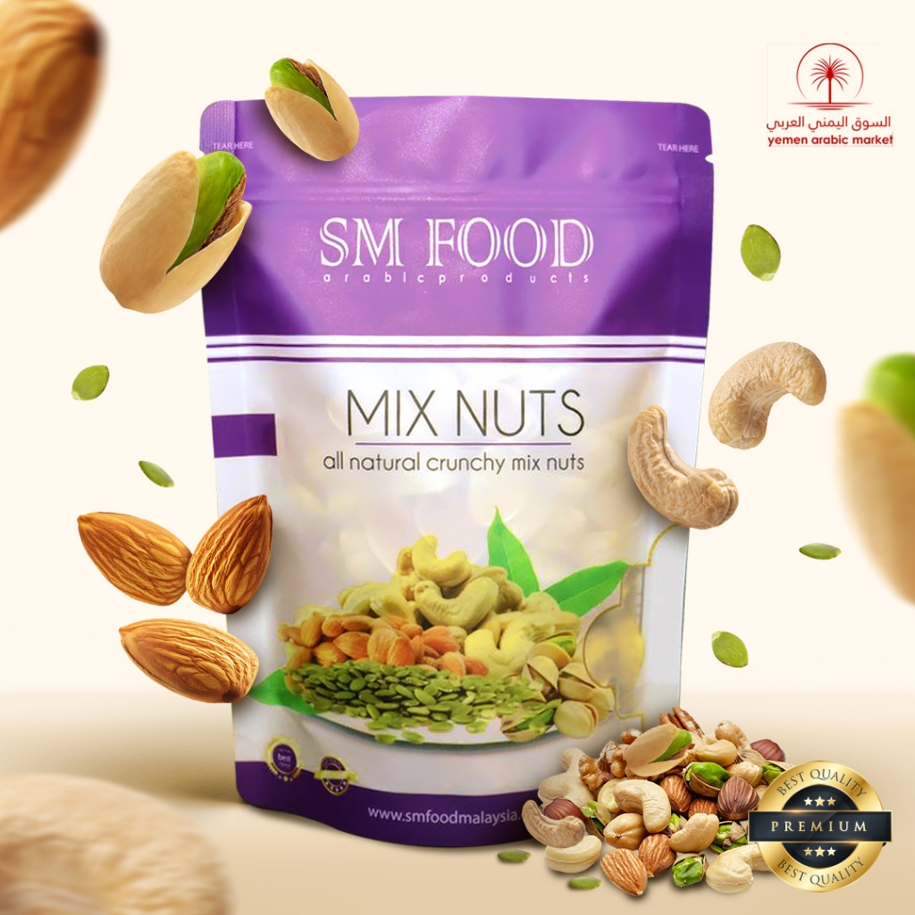 MIX NUTS HEALTY (คั่ว)