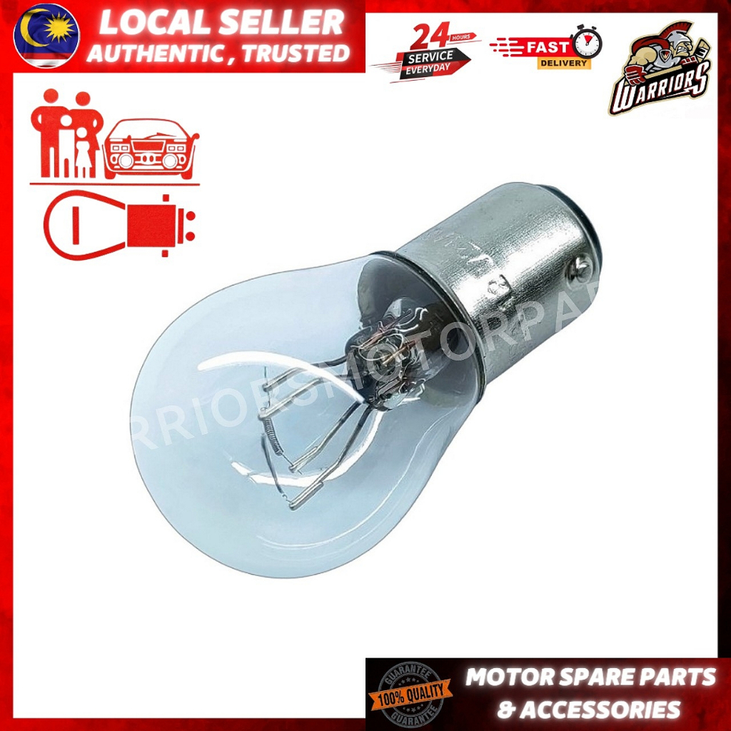 TAIL LAMP BULB [SAKURA] REAR BULB (1PC) S25 12V 21/6CP MENTOL LAMPU BELAKANG 1BIJI (SUPERIOR QUALITY