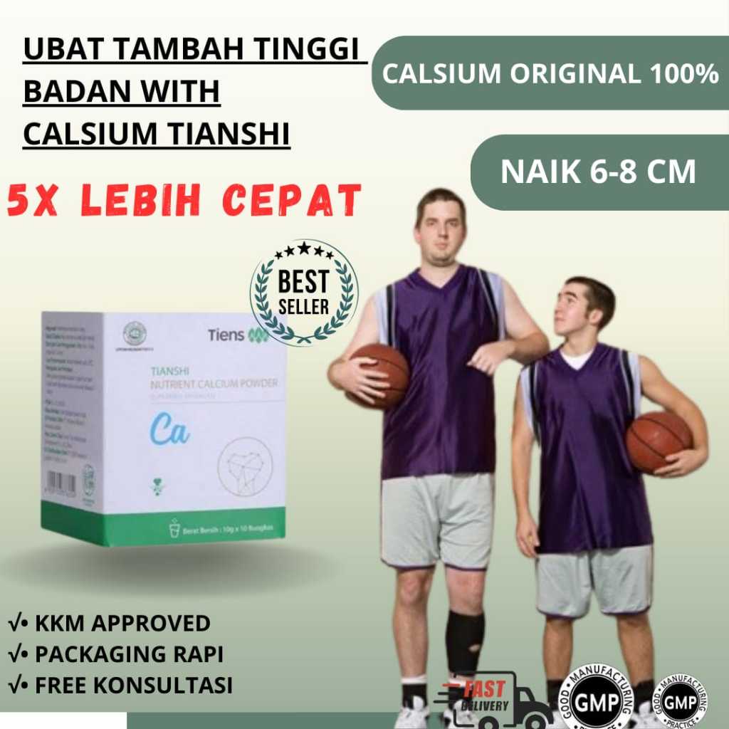 เพิ่มร่างกาย MEDICINE-HIGHENING BODY INCREASING-SUPER-CALSIUM TIENS-BODY INCREASING MILK