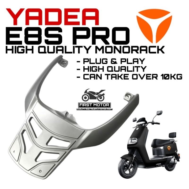 YADEA E8S PRO E8SPRO คุณภาพสูง MONTRACK RACK อุปกรณ์เสริมอุปกรณ์เสริม MODIFIED MODIFY