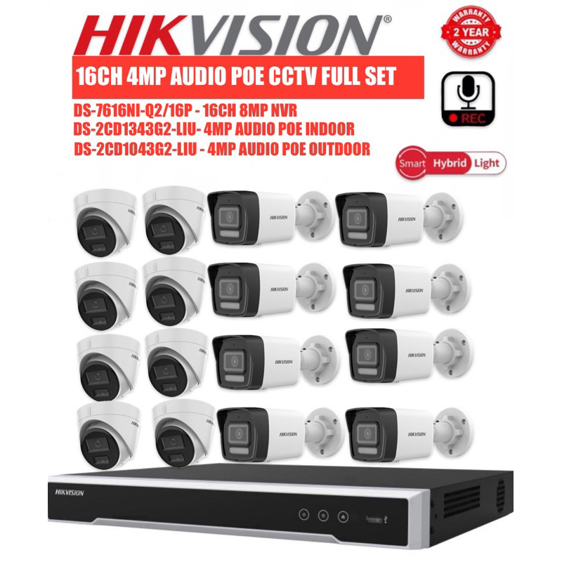 HIKVISION 16CH 4.0MP DS-7616NI-Q2/16P NVR + 4MP PoE CAMERA กล้องวงจรปิด IP เครือข่ายสมาร์ท Hybrid Li