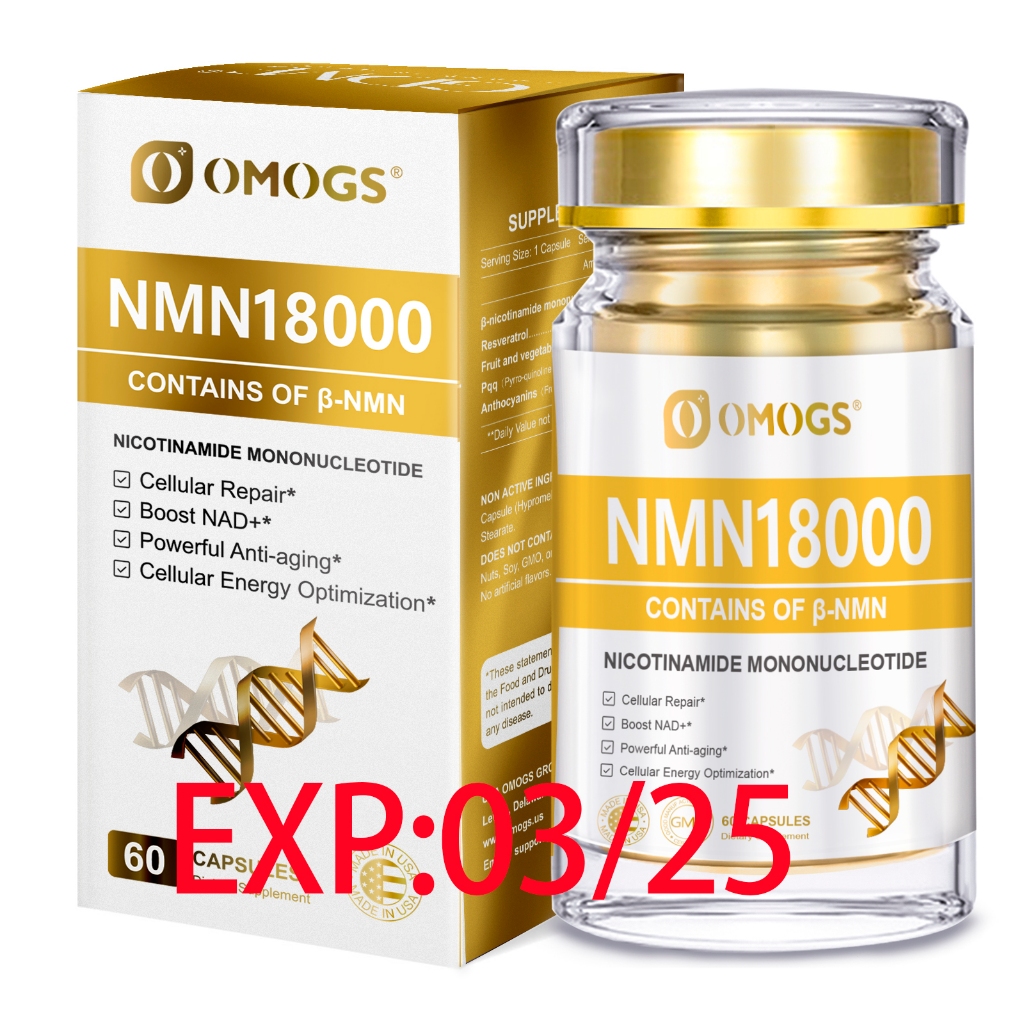 Omorogs NMN 18000 - NMN Nicotinamide Mononucleotide อาหารเสริมพร้อมบรรจุภัณฑ์ที่เสียหาย Resveratrol 