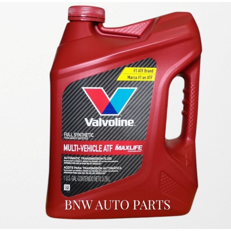 VALVOLINE Maxlife ATF ของเหลวเกียร์สังเคราะห์เต็มรูปแบบ 3.78Liters VALVOLINE