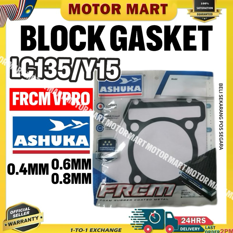 YAMAHA LC135 / Y15 BLOCK GASKET FRCM V PRO VPRO BESI 0.4MM 0.6MM 0.8MM ASHUKA 78MM