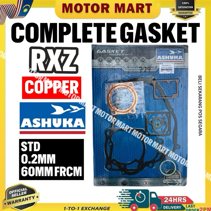 Yamaha RXZ Ashuka ครบชุดทองแดง / FRCM ปะเก็น Std/Std 0.2mm/60MM