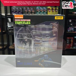 Joytoy Teenage Mutant Ninja Turtle [TMNT] Foot Clan B