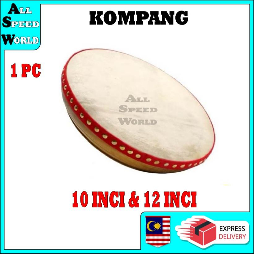 1 ชิ้น KOMPANG ขนาด 10 และ 12 INCHES / ไดรฟ์ EQUIPMENT