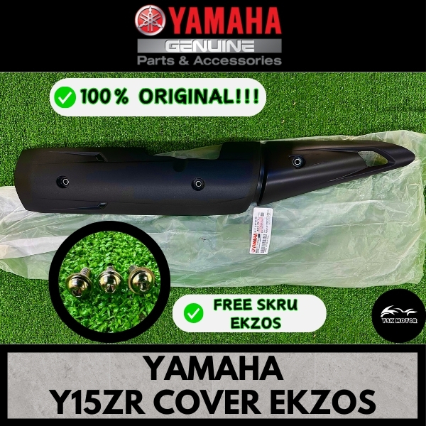 Y15ZR COVER EKZOS ฟรี SKRU EKZOS