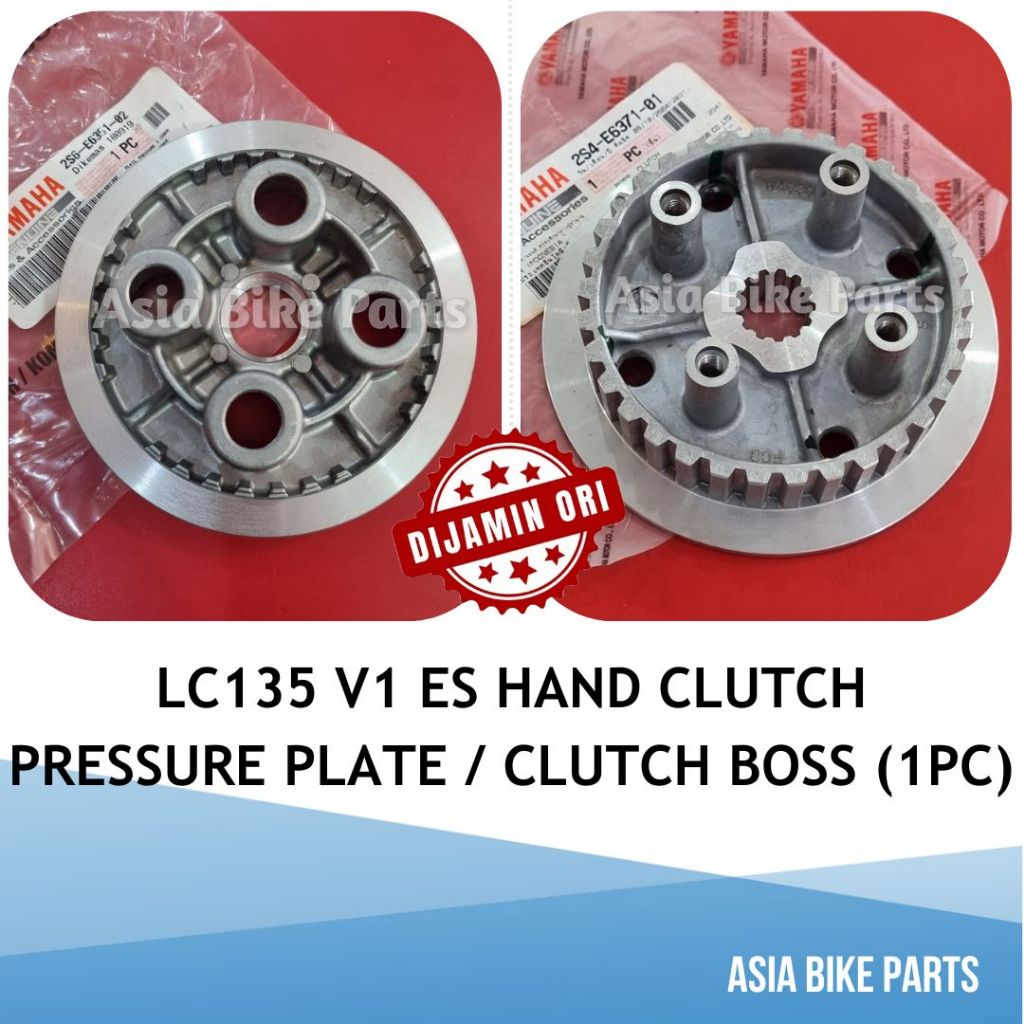 Yamaha LC135 V1 Hand Clutch ES Pressure Plate / Clutch Boss - 2S6-E6351-02 / 2S4-E6371-01