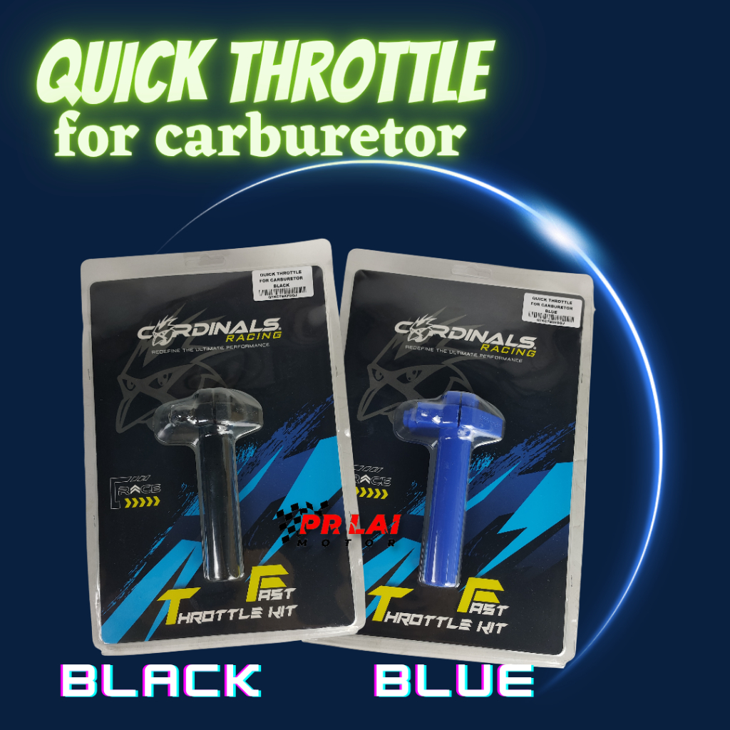 Cardinals RACING QUICK THROTTLE FAST THROTTLE สําหรับคาร์บูเรเตอร์ พระคาร์ดินัล