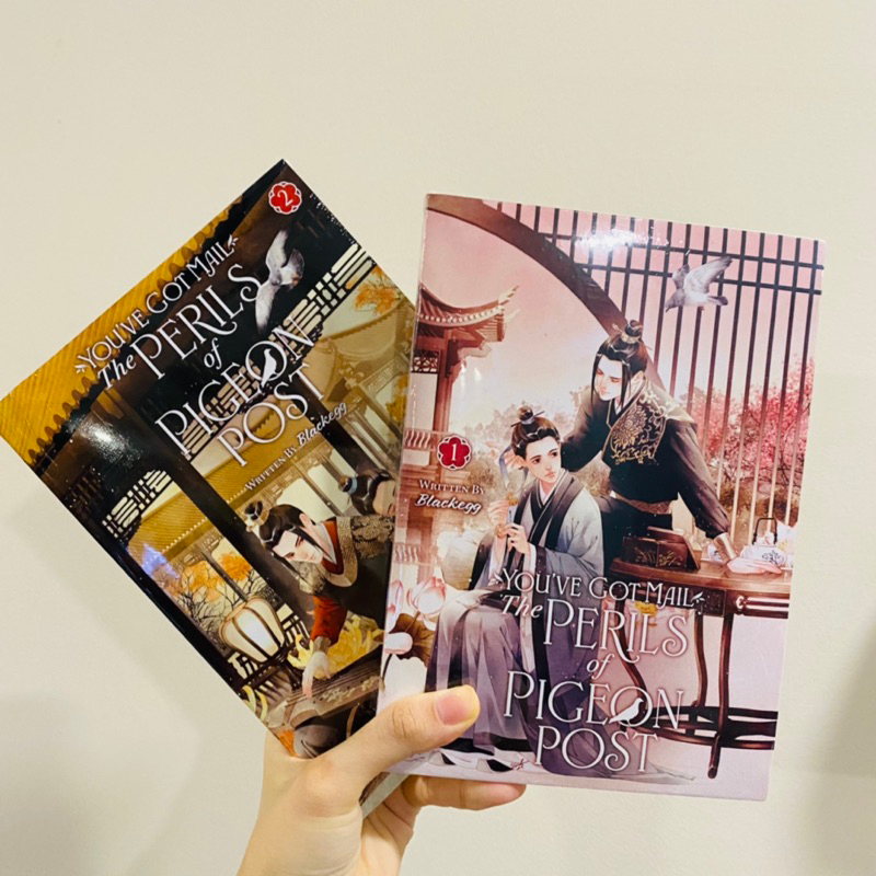 Youve Got Mail: The Perils of Pigeon Post – Fei Ge Jiao You Xu Jin Shen Vol 1 - Vol 4 โดย Blackegg
