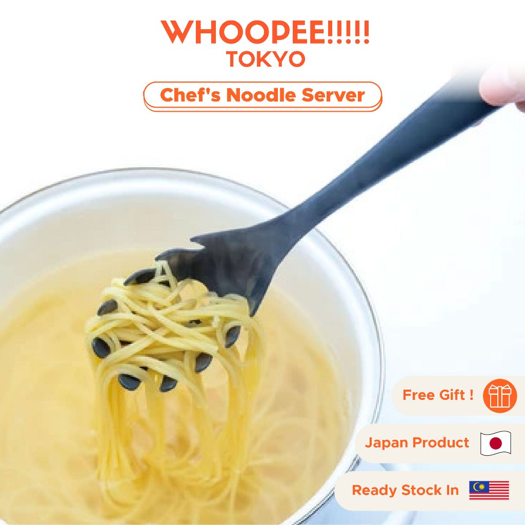 Chefs Noodle Server Whoopee โตเกียว