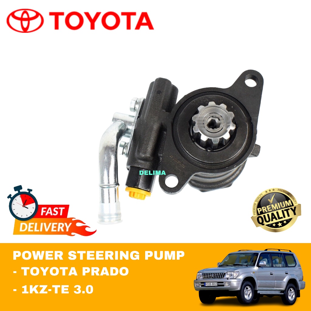 Toyota LAND CRUISER PRADO 90 1KZ 1KZ-TE ปั๊มพวงมาลัยพาวเวอร์
