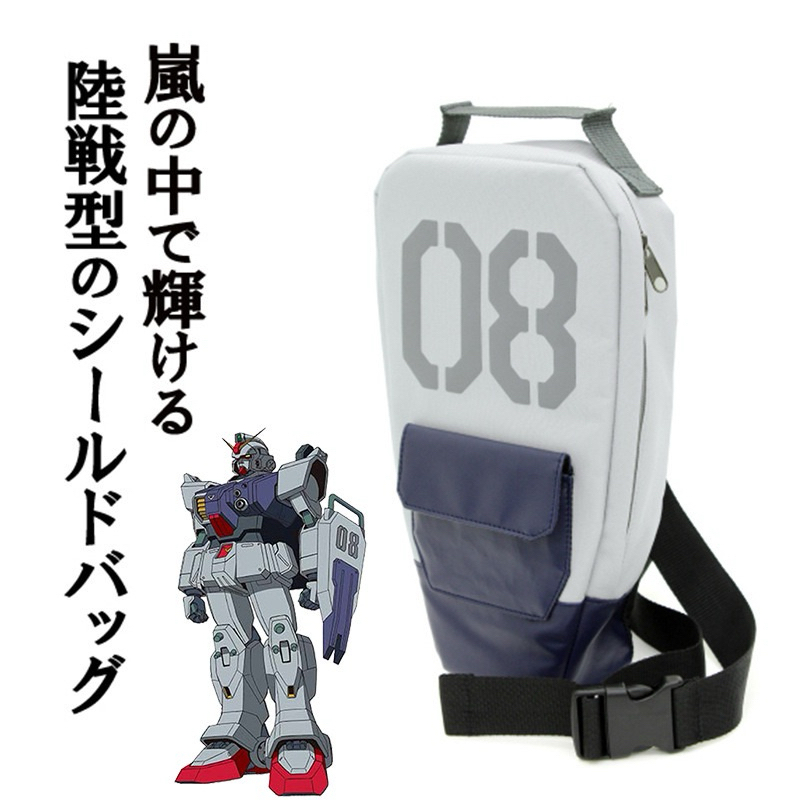 กระเป๋ากันดั้ม _ Anime 08MS Gundam Style bag Gundam Squad Shoulder bag Shield Shoulder bag