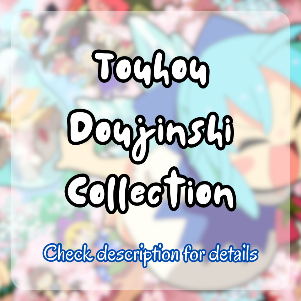 (CHECK Description) Doujinshi Collection TOUHOU Project Fanbook Illustration (TOUHOU COLLECTIONS)