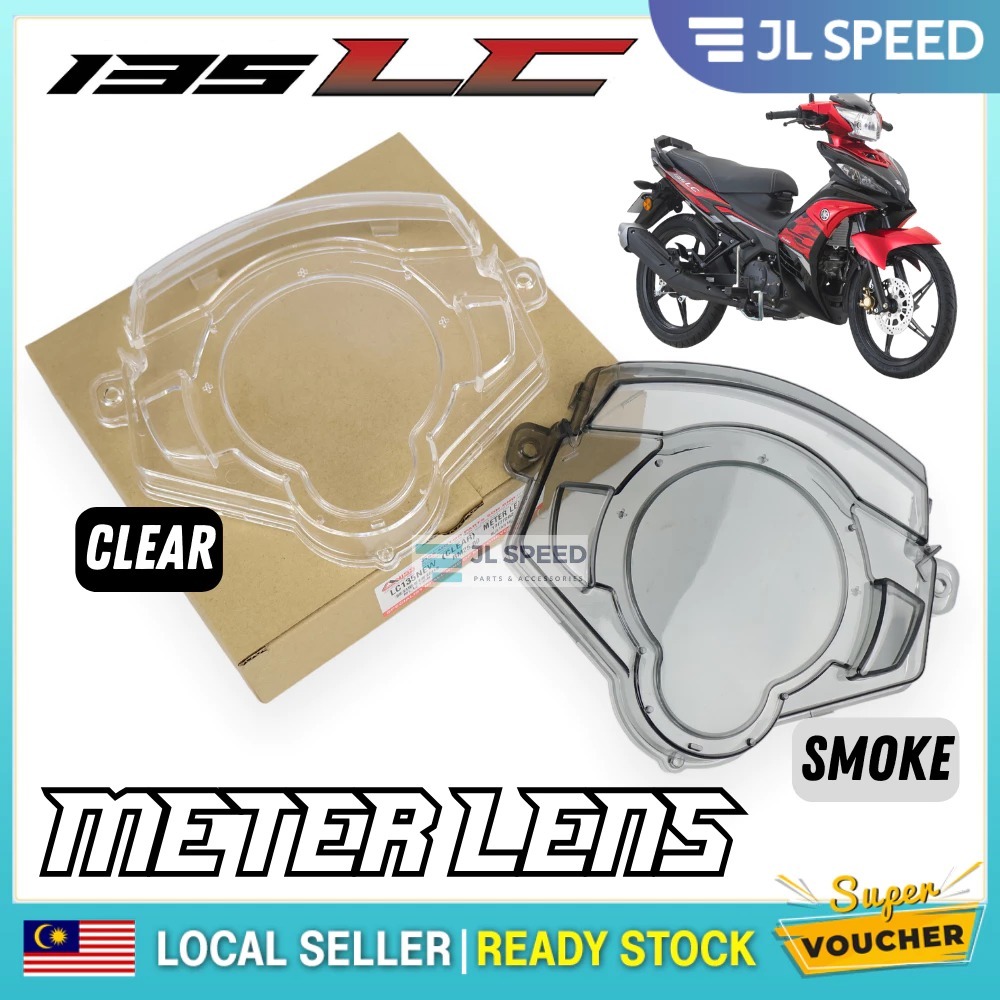 YAMAHA LC135 ใหม่เมตรเลนส์ 0 SMOKE TINTED CLEAR LEN PROTECTOR CERMIN COVER METER CLEAR STICKER V2 V3