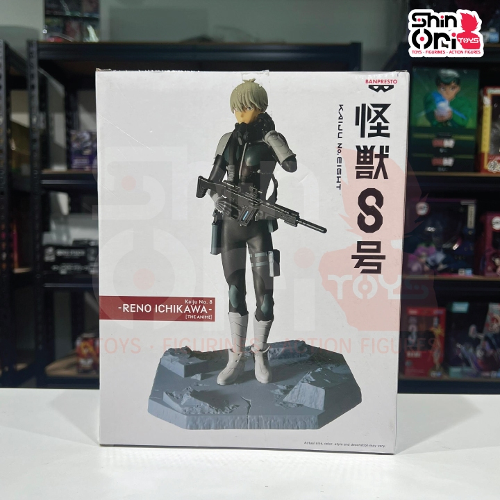 Banpresto KAIJU NO. 8 RENO ICHIKAWA [THE ANIME]