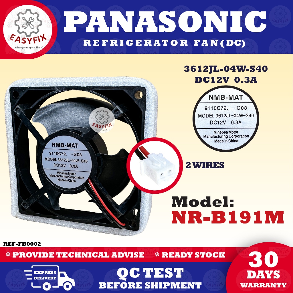 COOLER, PANASONIC (9.2CM) NR-B191M FREEZER FAN, REFRIGERATOR FAN 3612JL-04W-S40 DC12V 0.3A Mla9 COOL