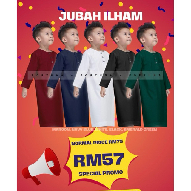 Jubah baby boy & kids แรกเกิด - 3y (jubah ilham)
