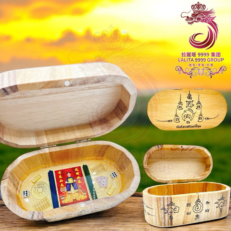 [God of Gambler Attachment!Er Ge Feng Feng Wins Better Lucky Box] เงินโชคลาภ: ต้องการการกลิ้งเงิน ทํ