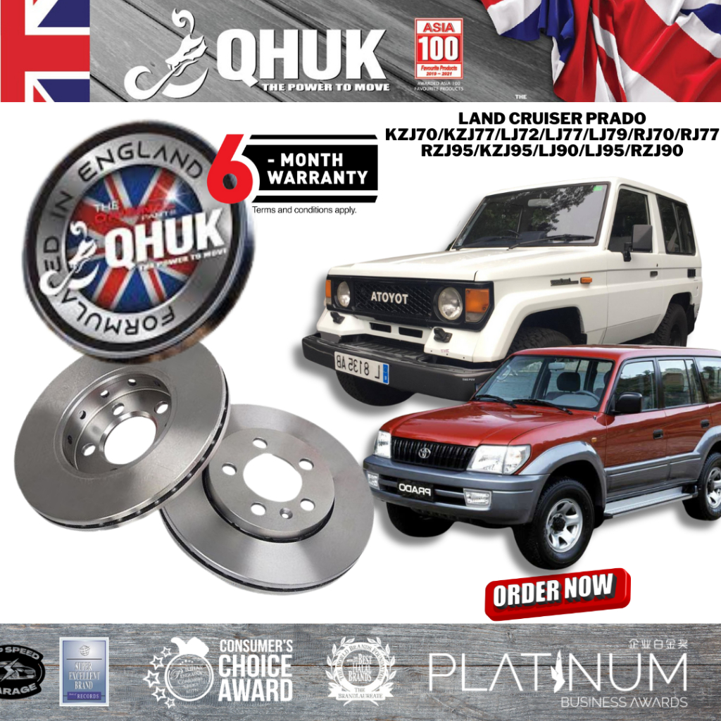 QHUK ดิสก์เบรกโรเตอร์ (ชุดหน้า) - TOYOTA LAND CRUISER J70/72/77/79 - PRADO J90/95(318MM)
