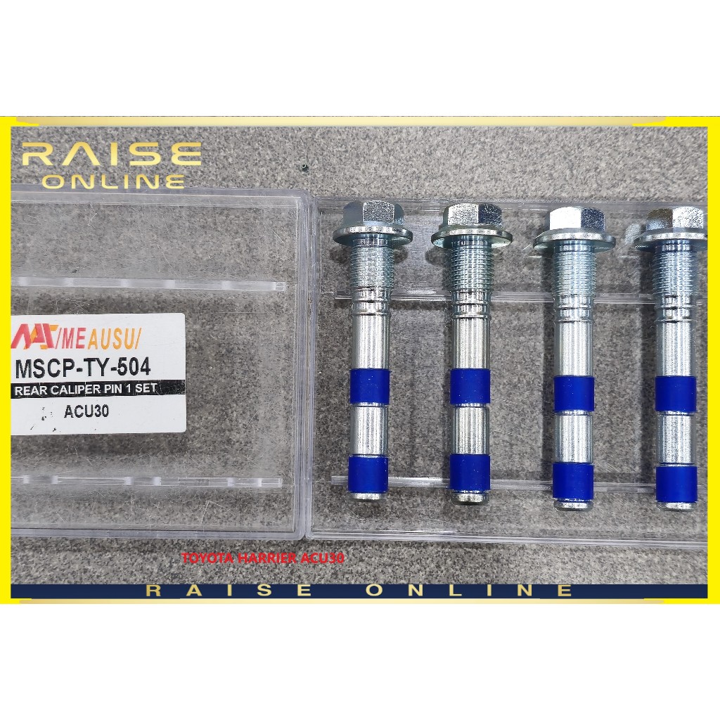 MEAUSU REAR CALIPER PIN 1SET TOYOTA HARRIER ACU30