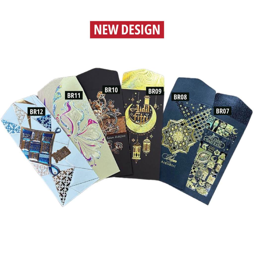 Sampul DUIT RAYA SAMPUL RAYA EKSLIF SAMPUL DUIT UNIK MONEY PACKET CORPORATE SAMPUL PREMIUM COKLAT 2.