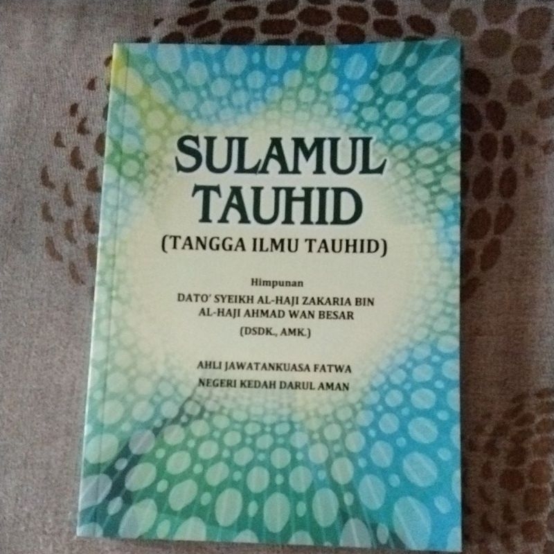 KITAB SULAMUL TAHUID