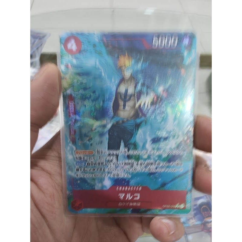 Bandai One Piece OPTCG PRB Parallel AA R OP02-018 Marco
