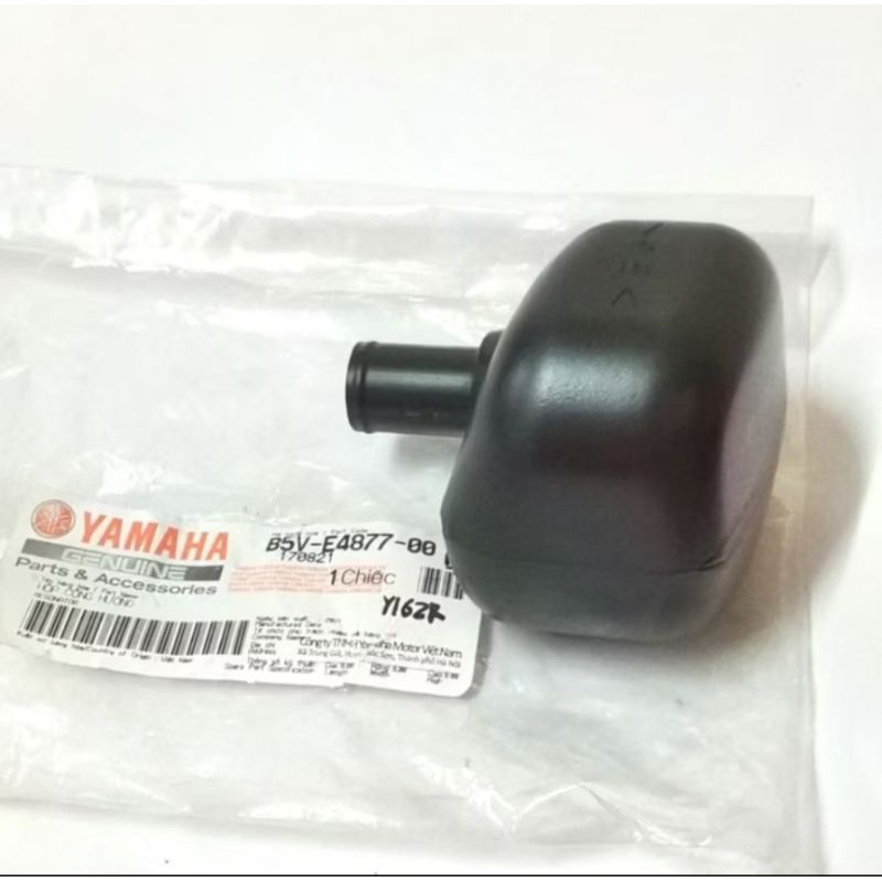 Y16 100 RESONATOR B5V-E4877-00 TANK RESONATOR