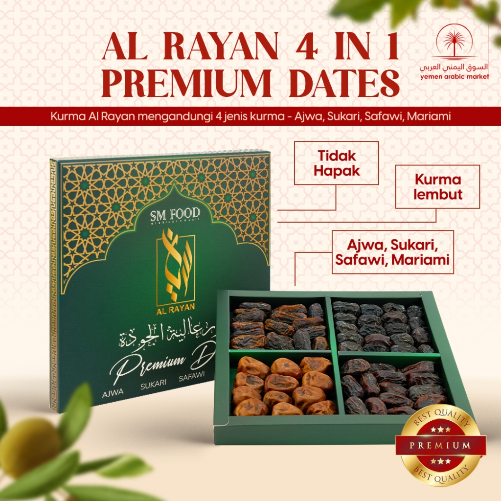 ALRAYAN PREMIUM DATES 4 TYPE IN 1 ( AJWA , SUGARARI, SAFAWI และ MARIAMI )