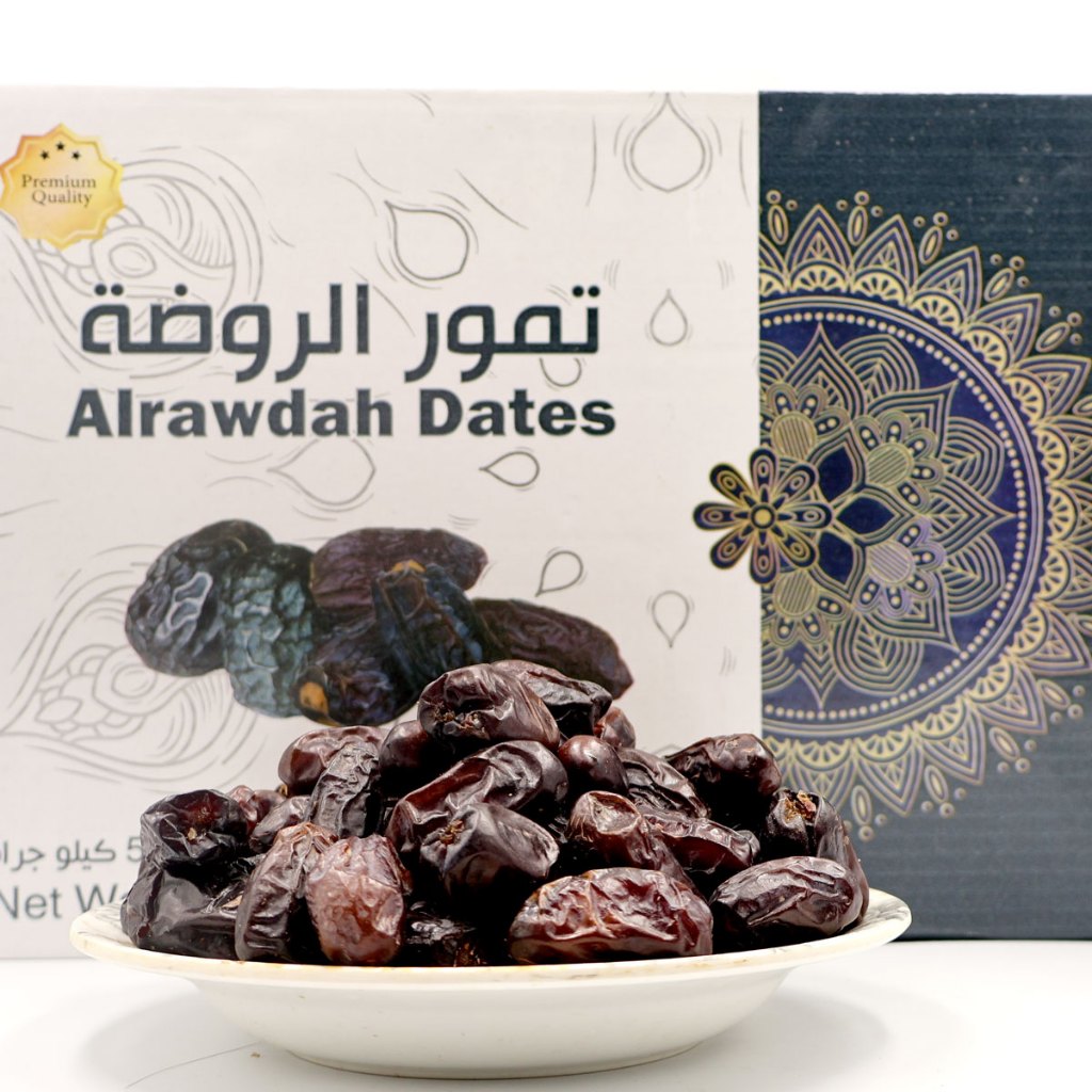 Ajwa VIP/Jumbo/AA/A Dates Kurma Ajwa Premium From Saudia Arabia تمر عجوة فاخر