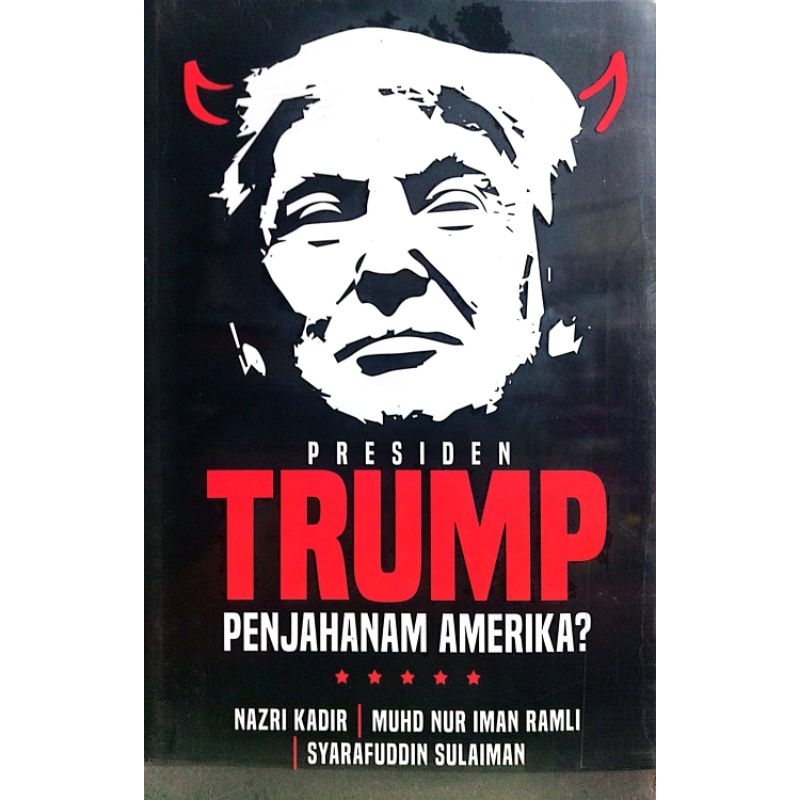 หนังสือ TRUMP PRESIDENTIAL OF PROSPERITY