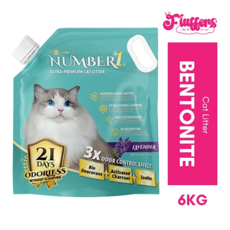 FLUFFERS NUMBER1 CAT LITTER BENTONITE LAVENDAR MOCHA ไร้กลิ่น - 6KG ODOR TERMINATOR