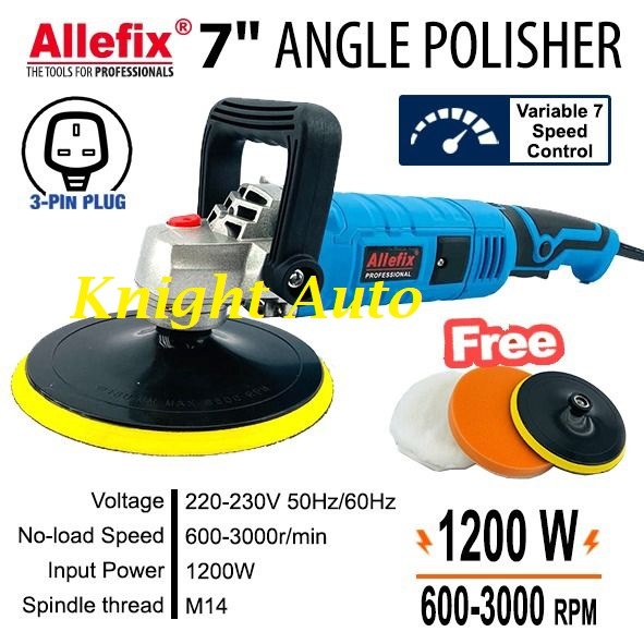 ขัดเงามุม 7" 1200W J003