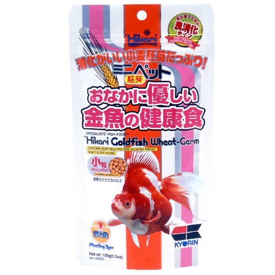 Hikari GoldFish Wheat-Germ Mini Pellet 100g
