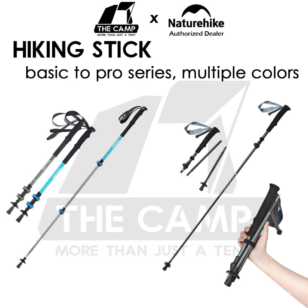 Naturehike เดินป่า Stick Qing Xue Base Pro Chang Feng Pro UL Chu Xue EXT1 เดินป่าเสาอลูมิเนียมคาร์บอ