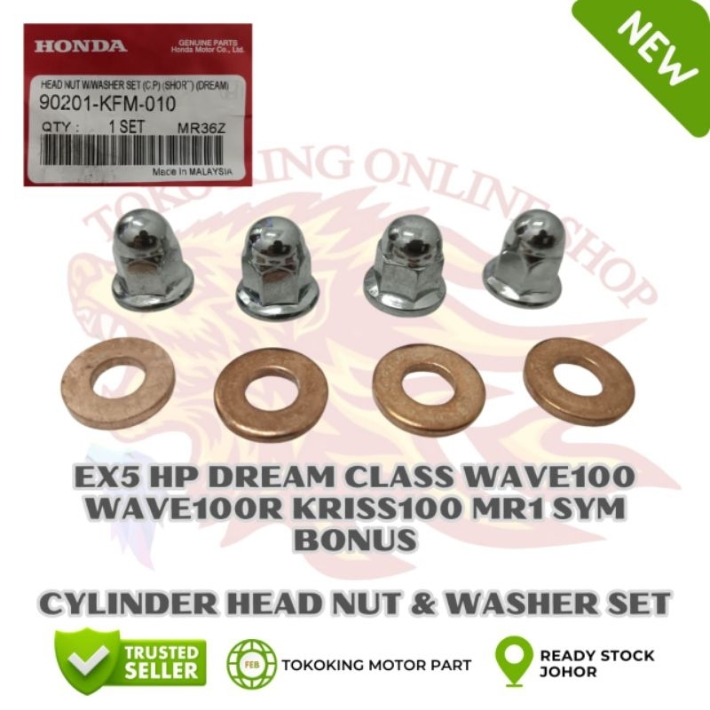 HONDA EX5 HP DREAM WAVE100 WAVE100R KRISS100 MR1 SYM BONUS CYLINDER HEAD NUT & WASHER ชุด SILINDER