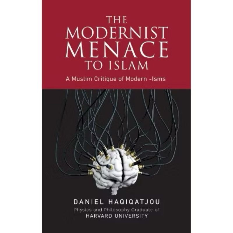 The Modernist Menace สู่อิสลาม DC