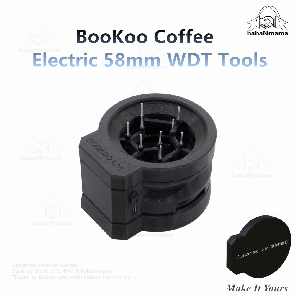 BooKoo Coffee Electric เครื่องมือกระจาย WDT ทําลายดินขนาด 58 มม.