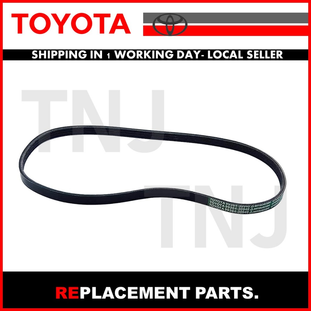 สายพานพัดลม / TOYOTA LAND CRUISER PRADO RZJ120,RZJ125 (3RZ-FE เครื่องยนต์) (99364-30940)