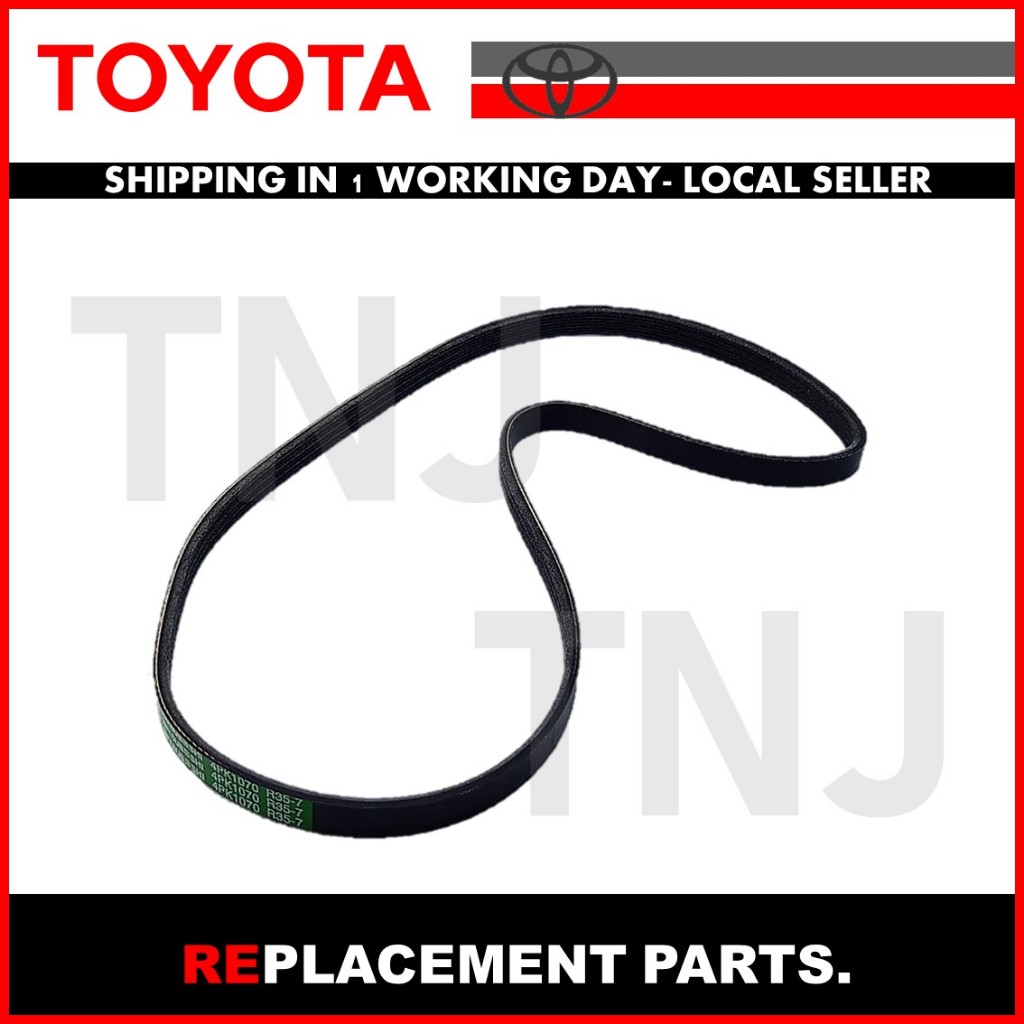 สายพานพัดลม / TOYOTA LAND CRUISER PRADO RZJ90,VZJ95 (5VZ-FE เครื่องยนต์) (99364-8070) ( 4PK1070 )