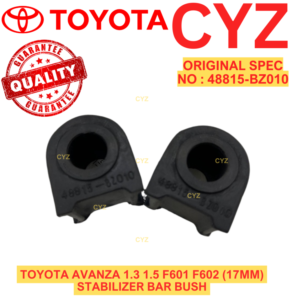 (1 PAIR) กันโคลงหน้าบุช TOYOTA AVANZA 1.3 1.5 F601 F602 (17MM) 48815-BZ010
