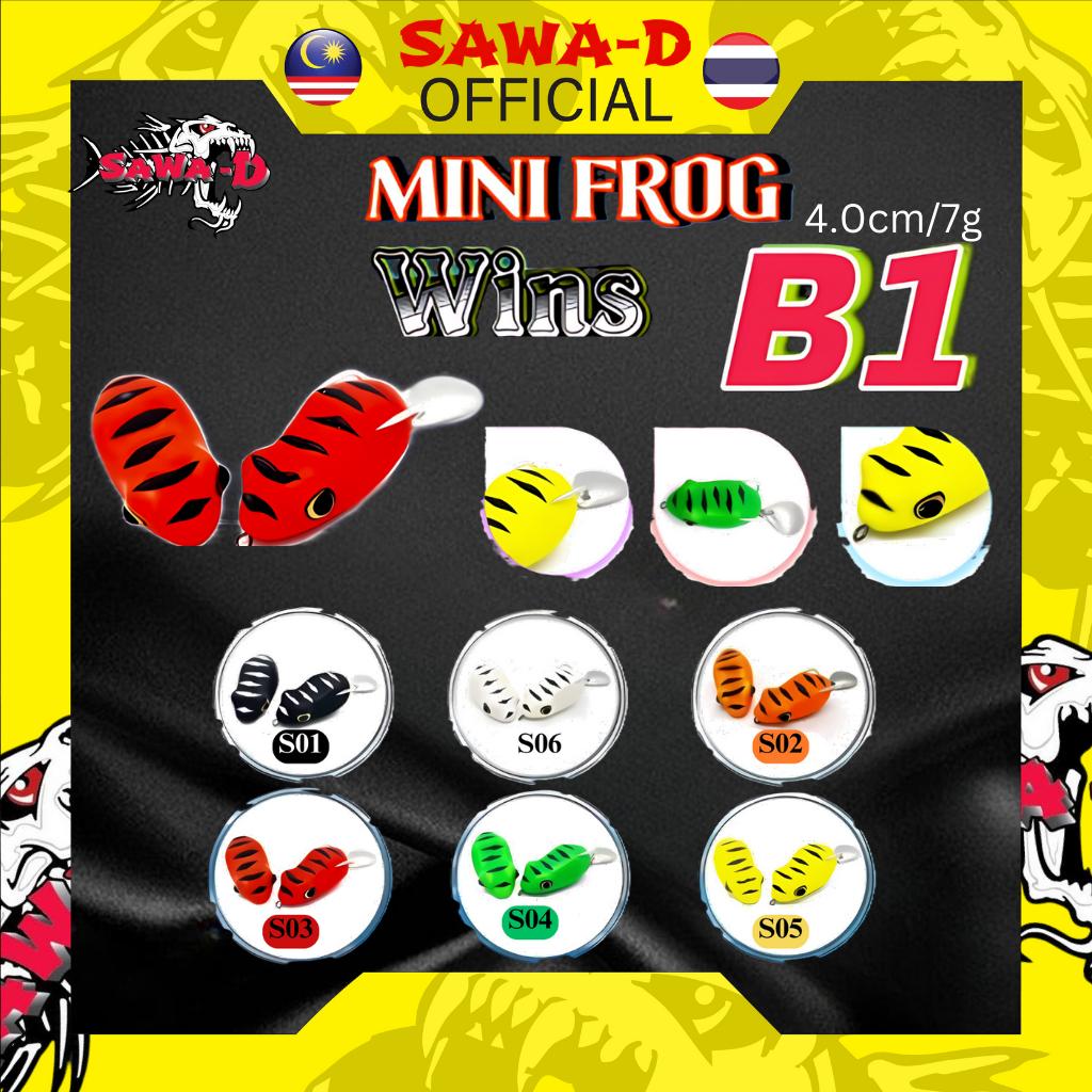 SAWA-D MINI FROG WINS B1 4.0CM/7G